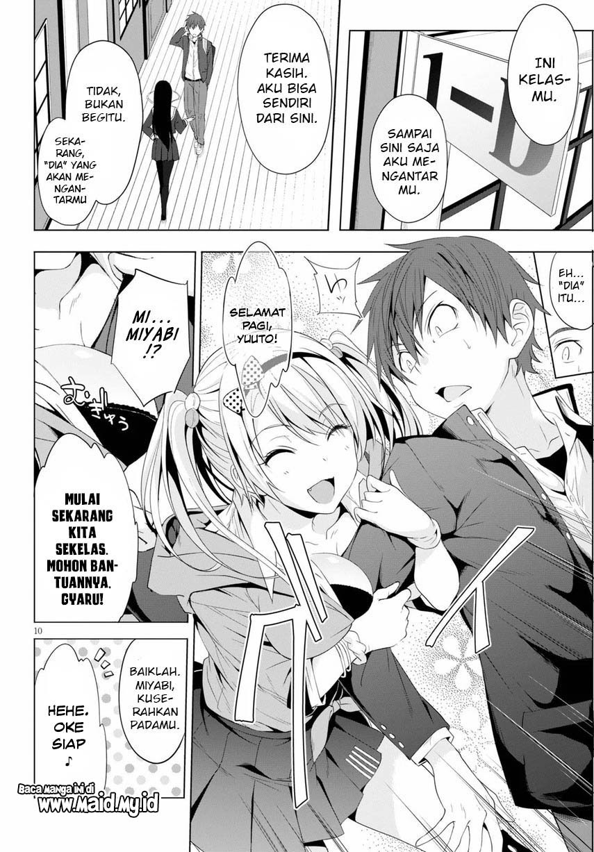 Maou Gakuen no Hangyakusha Chapter 04 Gambar 13